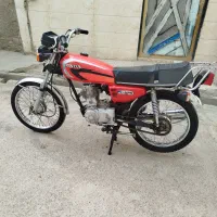 هندا مزایده فنی به شرط