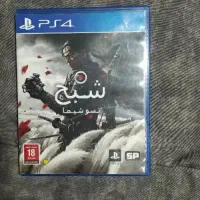 سی دی بازی ps4|کنسول، بازی ویدئویی و آنلاین|بندر انزلی, کلیور|دیوار