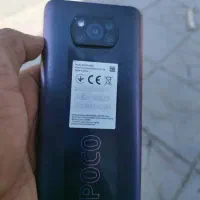 گوشی پوکو ایکس تری