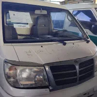 ون دلیکا ۲۴۰۰ شخصی