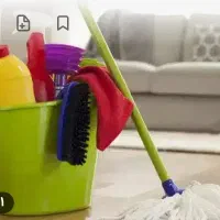 شرکت خدمات ونظافتی