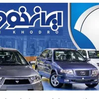 کارگر ساده خودروسازی/حراست/جای خواب غذا/سرویس|استخدام صنعتی، فنی، مهندسی|تهران, تهرانسر مرکزی|دیوار