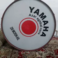 طبل