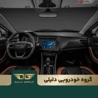 X22pro MT، مدل ۱۴۰۴/گروه خودرویی دلیلی|خودرو سواری و وانت|کرمان, |دیوار