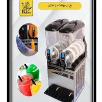 شربت سردکن|کافی‌شاپ و رستوران|ایذه, |دیوار