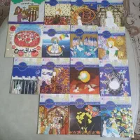 14 عدد کتاب چهارده معصوم
