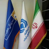 کار بصورت آنلاین در خانه