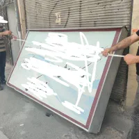تابلو سر درب مغازه (فلکسی)|فروشگاه و مغازه|تهران, شهرک طالقانی|دیوار