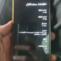 موتورولا اج 30