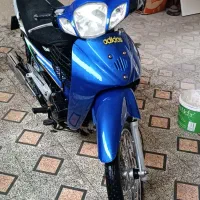 سوپر رکاب ویو کویر رادیسون