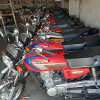 موتور مزایده ای بابرگه ستاد معتبر