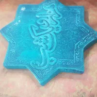 کتاب نفیس هزار و یک شب|کتاب و مجله ادبی|تهران, مخصوص|دیوار
