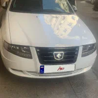سورن پلاس
