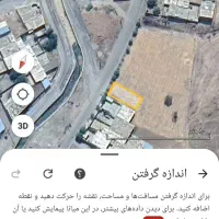 زمین مسکونی واقع در شهر ویسیان