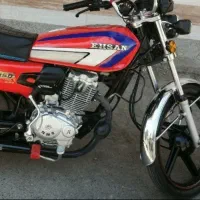 موتور 150 اقساط