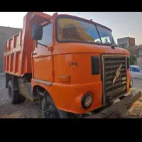 اسباب بازی پلاستیکی ایفا