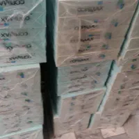 کاغذ رنگی ارزان آ4 COPIMAX فیروزه ای