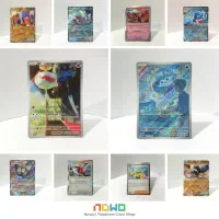 فروش کارت‌ پوکمون اورجینال - NAWO Pokemon CardShop
