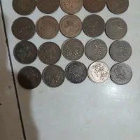 سکه مسی ۵۰۰ تومنی