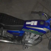 موتور  تقویت ۱۵۰