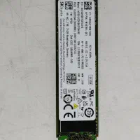 حافظه ssd اینترنال اس کی هاینیکس مدل nvme m.2 2280