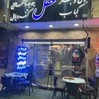 واگذاری مغازه جگرکی کلیدی با همه چیز