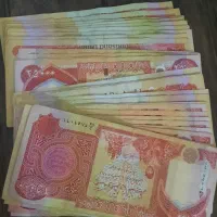 دینار کلکسیونی