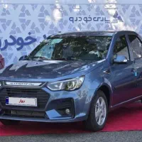 حواله پارس نوا