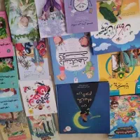 کتاب|کتاب و مجله آموزشی|قم, الوندیه و گذر صادق|دیوار