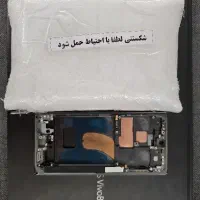 ال سی دی نو نو s23 ultra به همراه فریم اضافه