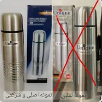 فلاکس قلمی یونیک اصلی مدل استوانه فلاکس کوهستان|ظروف نگهدارنده، پلاستیکی، یکبارمصرف|قم, شاه ابراهیم|دیوار