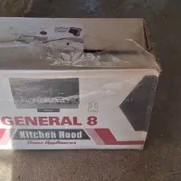 هودآشپزخانه