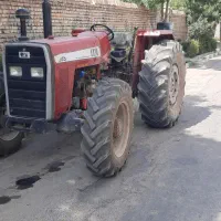 تراکتور فرگوسن ۲۸۵ جفت