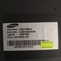 تلویزیون سامسونگ Led 32 اینچ|تلویزیون و پروژکتور|نوشهر, |دیوار