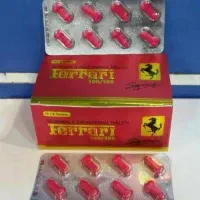 کرم ایروس اصلی|آرایشی، بهداشتی، درمانی|بافق, |دیوار