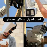 دوربین مداربسته داهوا با گارانتی اصلی،تاییده اماکن|دوربین مداربسته|شیراز, معالی‌آباد|دیوار