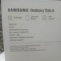 تبلت سالم|تبلت|سنندج, |دیوار