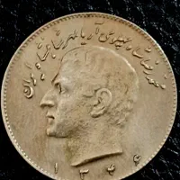 ۵عدد سکه قدیمی نایاب توضیحات