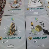 کتاب تست علوم تجربی|کتاب و مجله آموزشی|تربتحیدریه, رضاشهر|دیوار