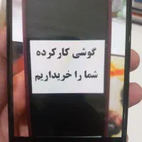 تبلت شما رو بالاترین قیمت