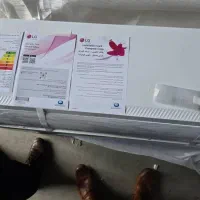 کولر گازی ال جی ۲۴۰۰۰ پنل جدید