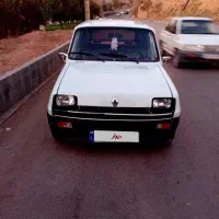 رنوعروسک شاسی سالم