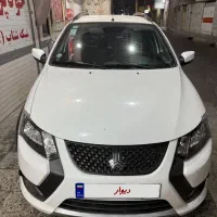 کوییک Gx1403