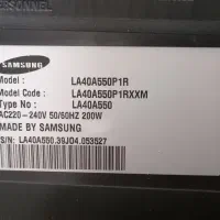 تلوزیون 46اینچ سامسونگ اورجینال سالم در شهرری|تلویزیون و پروژکتور|ری, منصوریه منگل|دیوار