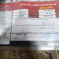 فروش و یا معاوضه رانا مدل92شاسی سالم|خودرو سواری و وانت|خمینی‌شهر, |دیوار