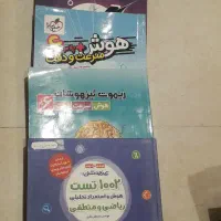 کتاب تستی ششم|کتاب و مجله آموزشی|اردبیل, |دیوار