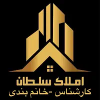 118-متر-تک-واحدی-2خوابه