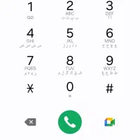 سیمکارت ۹۱۲