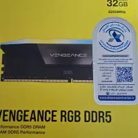 رم DDR5 ۱۶ تک کاناله با فرکانس ۶۲۰۰