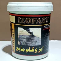 ایزوگام مایع جهت لکه گیری وترمیم نم زدگی کاملاضدآب
